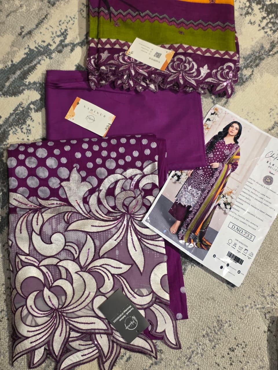 **SOLD OUT** ELK Purple & Green 733